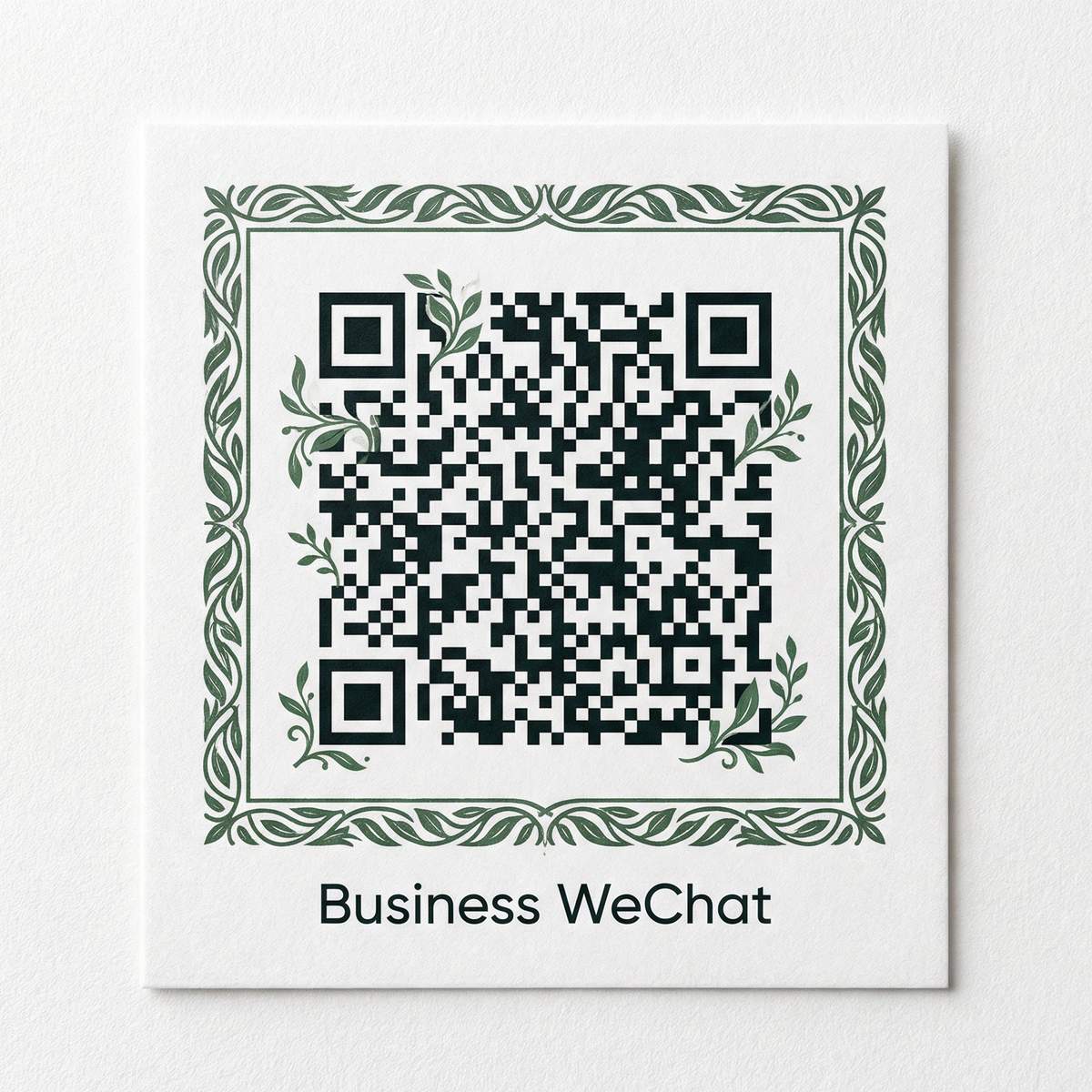 国产视频植物视频社区商务二维码